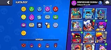 5 нитка jak: Аккаунт Brawl Stars Основное: - Ник: ZENITSU - Трофеи: 36 976 (Путь к — 3