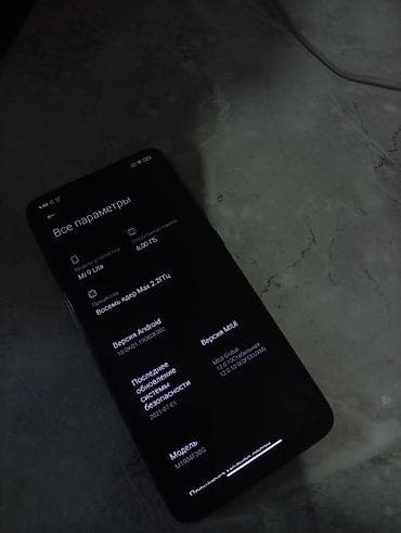сяоми машина: Xiaomi, Mi 9 Lite, Б/у, 128 ГБ, цвет - Черный, 2 SIM — 3