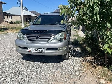 Продажа авто: Lexus GX: 2005 г., 4.7 л, Автомат, Бензин, Внедорожник — 9