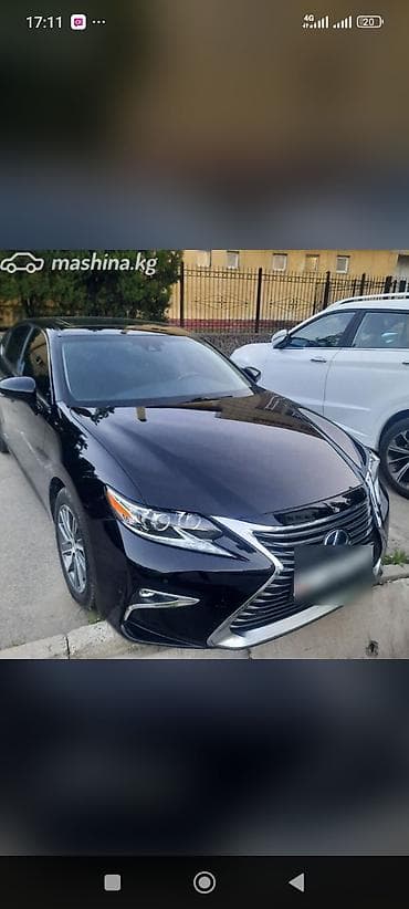 Продажа авто: Lexus ES: 2017 г., Вариатор, Гибрид, Седан — 1