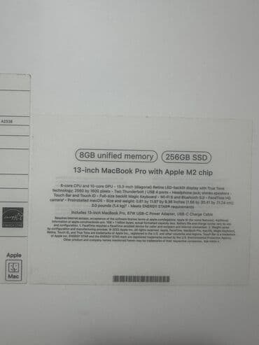 макбук ноутбук: Ноутбук, Apple, 8 ГБ ОЗУ, Apple M2 Pro, 13.3 ", Б/у, Для работы, учебы — 1