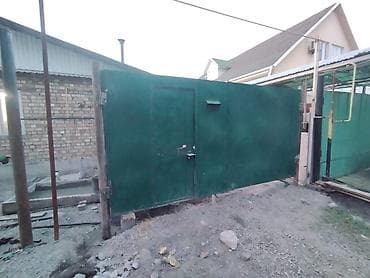 Ширетүү: Ширетүү | Дарбаза Delivery, Монтаждоо, Демонтаждоо — 1