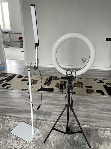 кольцовое лампа: Набор осветительного оборудования для фото/видео и бьюти-сфера: - — 1