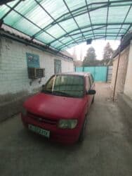 стекла на фары бишкек: Daihatsu Hijet: 2001 г., 1 л, Механика, Бензин, Хэтчбэк — 2