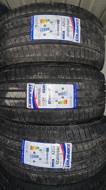 r20 28535: Шины 285 / 50 / R 20, Внедорожные (АТ/МТ), Durun — 2