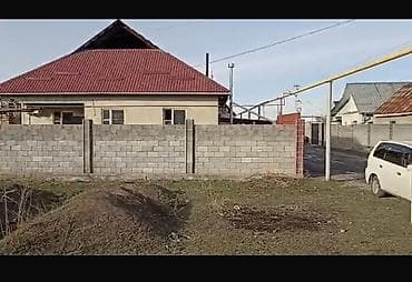 Продажа участков: 5 соток, Красная книга — 9