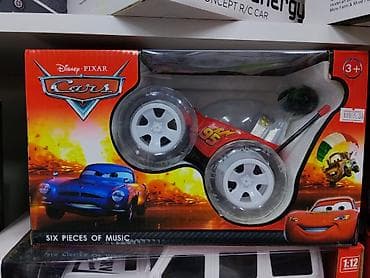 httpprodukt.it.gov.kg:723login: Радиоуправляемая машинка Disney Pixar Cars (Молния Маккуин), масштаб — 1