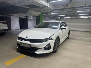 набор ключей для автомобиля в чемодане: Kia K5: 2020 г., 2 л, Автомат, Бензиновая, Седан — 5