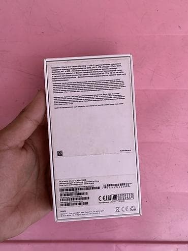 redmi 10 с: IPhone 12, 128 ГБ, Көк, Куту — 2