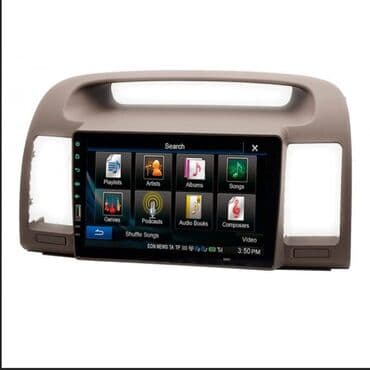 Новый, Нестандартный, 9 ", Android (встроенная ОС), 2 ГБ ОЗУ, 32 Гб ПЗУ