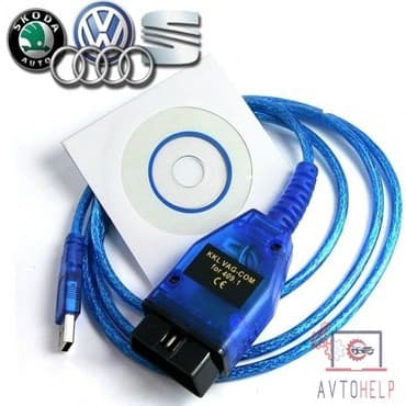 Vag com 409.1 (kkl) usb — это усовершенствованный vag-кабель, для at lalafo.kg Vag com 409.1 (kkl) usb — это усовершенствованный vag-кабель, для