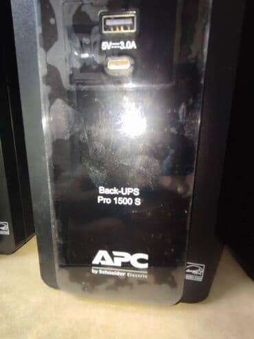 аккумуляторы для ибп baseus: Блок питания, Новый — 5