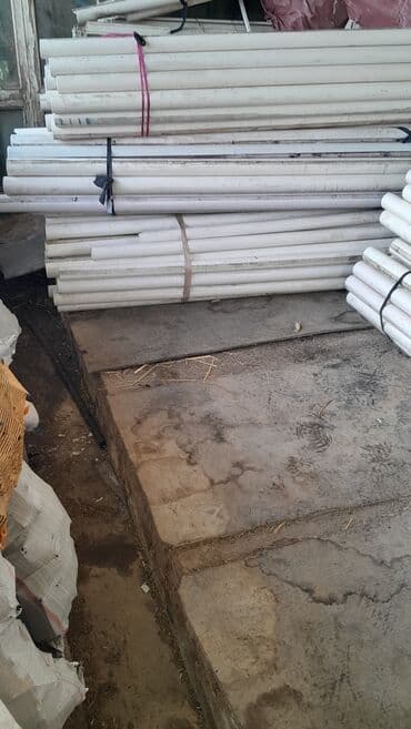 трубы пвх цена в бишкеке: Ассаламун алейкум,Прием баштады от швейных цехов ПВХ АК труба алабыз — 2