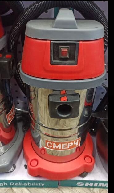 скупка стиральных машин бу бишкек: Пылесос, Строительный, Сухая, Контейнер — 3