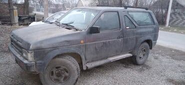 покупаем шины бу на переработку цена: Запчасти ниссан террано р20 р21 р50 — 4