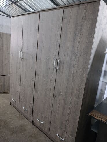 мягкая мебель каталог с ценами: Шкафы-купе/распашные и табуреты с мягким сиденьем Описание: - — 9