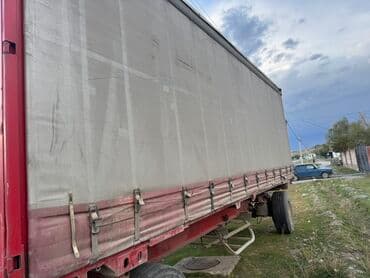 купить набор ключей force: Прицеп, Шторный, Б/у — 1