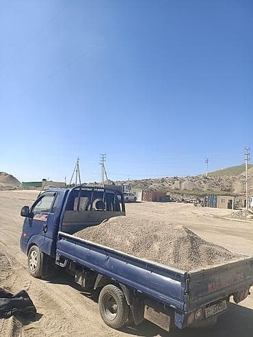 Отсев, Для сейсмопояса, Оптом, В розницу, Портер