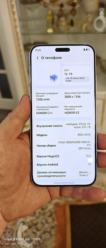 f8 pro: Honor Magic 8 Pro, Б/у, 512 ГБ, цвет - Серебристый, 2 SIM — 6