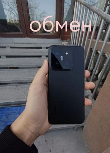 айфон 12 про макс цена в бишкеке бу: Xiaomi, 14, Б/у, 256 ГБ, цвет - Черный, 2 SIM — 1