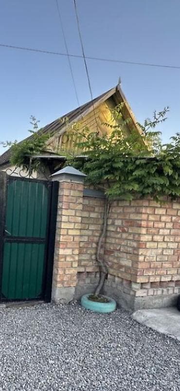 ош рынак: 60 м², 4 комнаты, Забор, огорожен — 1