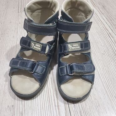 детская ортопедическая обувь: ПРОДАЮ ДЕТС ОРТОПЕД ОБУВЬ, КОЖА В ХОР СОСТОЯНИИ, ОДЕВАЛИ ТОЛЬКО В — 4