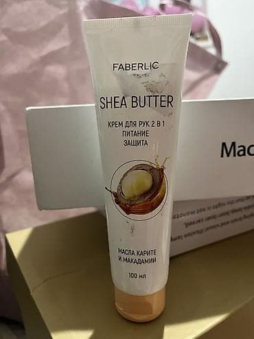 Крем для рук Очень приятный аромат От фаберлик Куче других кремов