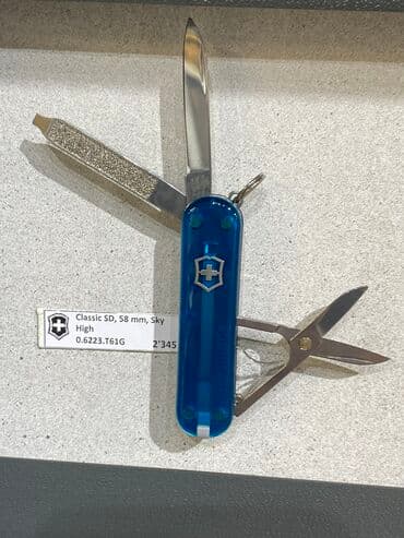нож бабочка тренировочный в бишкеке: Нож, Новый — 11