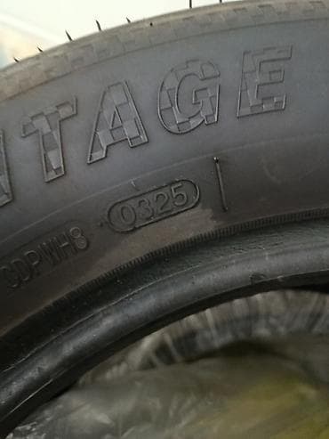 шины 185: Комплект новых автомобильных колесных шин (4 шт.) - Размер: визуально — 3