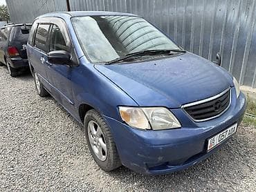 transporter multivan: Mazda MPV: 2000 г., 2.5 л, Автомат, Газ, Минивэн — 2