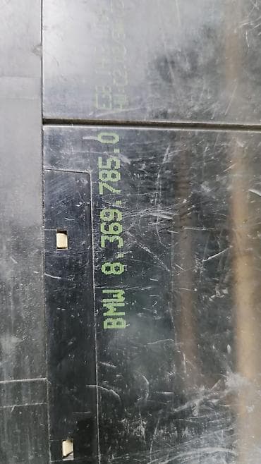 е38: Блок управления печкой Бмв е38 7 серии 735 - 740 блок управления — 5