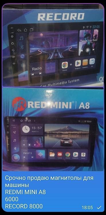 iphone s: Автомагнитолы с мультимедийной системой на Android. Модели: - REDMINI — 1