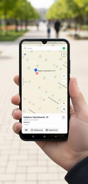 балыкчы дом продажа: 5 соток, Для строительства, Красная книга — 1