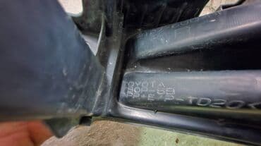 куплю яблоки оптом цена: Продаю заглушки в бампер на Land Cruiser 200, на Лексус LX - оригинал — 4