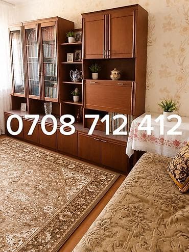 балыкчы место: 2 комнаты, 50 м², 106 серия, 2 этаж — 2