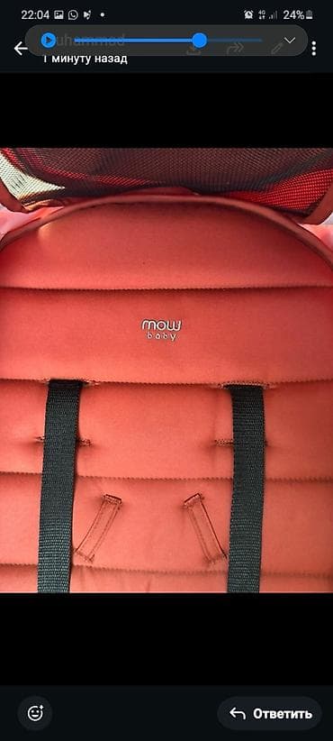 бустер для детей: Прогулочная коляска Mow Baby, цвет терракотово‑красный. Особенности и — 1