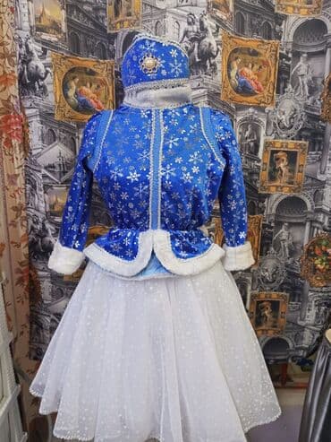 детские машины бишкек цены: Карнавальные костюмы на прокат. взрослые и детские — 21