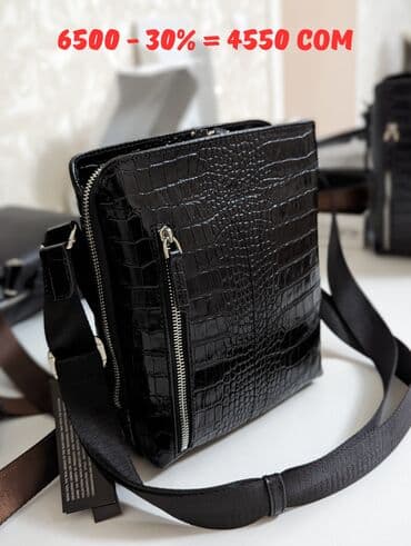 сумка для скрытого ношения оружия: Классическая сумка, Турция, Материал: Натуральная кожа, Застежка на молнии, Мужские, Новый — 2