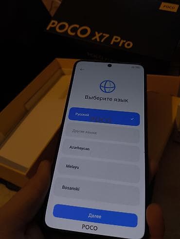 redmi mi9: Poco X7 Pro, Новый, 512 ГБ, цвет - Черный — 6