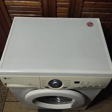 hdd 4 tb: Продаю полноразмерную стиральную машину LG на 5кг стирки в отличном — 2
