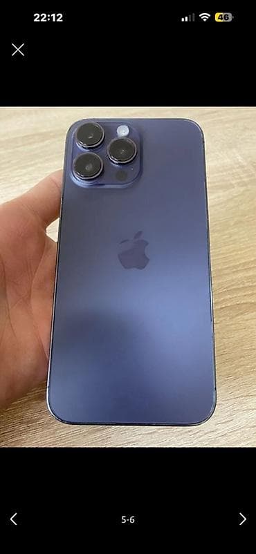 iphone 16 купить: IPhone 14 Pro Max, 256 ГБ, Deep Purple, 80 % — 3