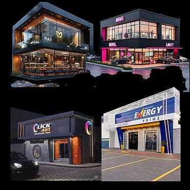 🏢 Алюкобонд фасад — имаратка заманбап жүз! Биз имаратыңызды сулуу at lalafo.kg 🏢 Алюкобонд фасад — имаратка заманбап жүз! Биз имаратыңызды сулуу