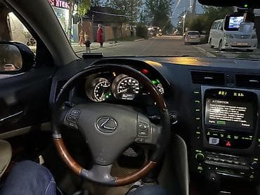 лекс: Lexus GS: 2006 г., 3 л, Автомат, Бензин, Седан — 5