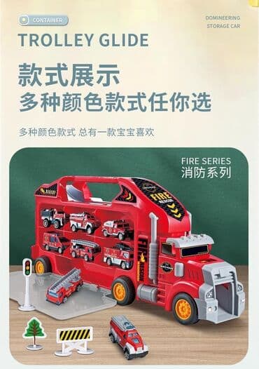 Игрушечная машина трал АВТОВОЗ красный . Игровой набор с машинками в