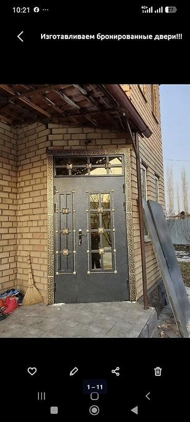 эо 3323: Бронированные двери на заказ, Для частного дома, Одностворчатая, Со стеклом — 3