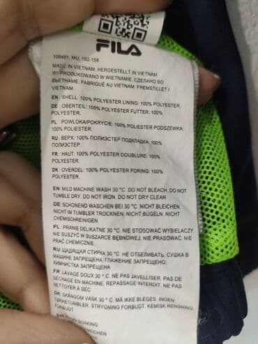 детская куртка на мальчика: Кофты с длинным рукавом флисовые по 500 сом футболка с длинным рукавом — 6