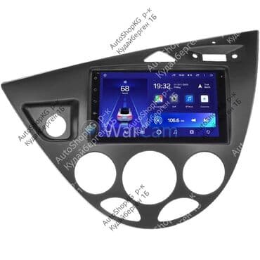 магнитола с экраном купить: Новый, Нестандартный, 9 ", Android (встроенная ОС), 4 ГБ ОЗУ, 64 Гб ПЗУ — 2