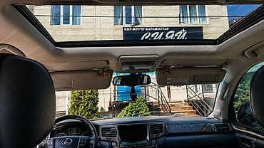 Lexus: Lexus LX: 2010 г., 5.7 л, Автомат, Газ, Внедорожник — 6
