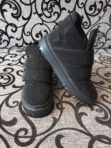 dunk low: Детские демисезонные ботинки/кроссовки, цвет черный. 37-37,5р-р., по — 3
