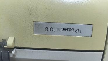 HP LaserJet 1018 — компактный монохромный лазерный принтер формата A4 — 4